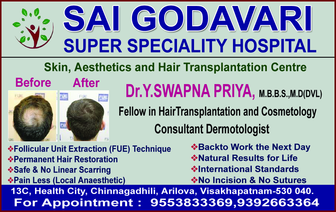 SAI GODAVARI SUPER SPECIALITY HOSPITAL