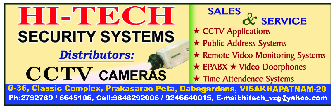 HI-TECH SECURITY SYSTEMS