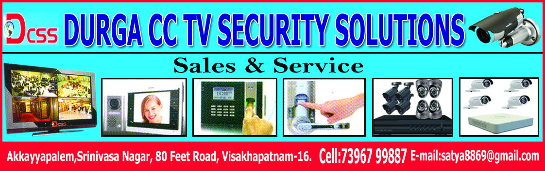 DURGA CCTV SECURITY SOLUTIONS