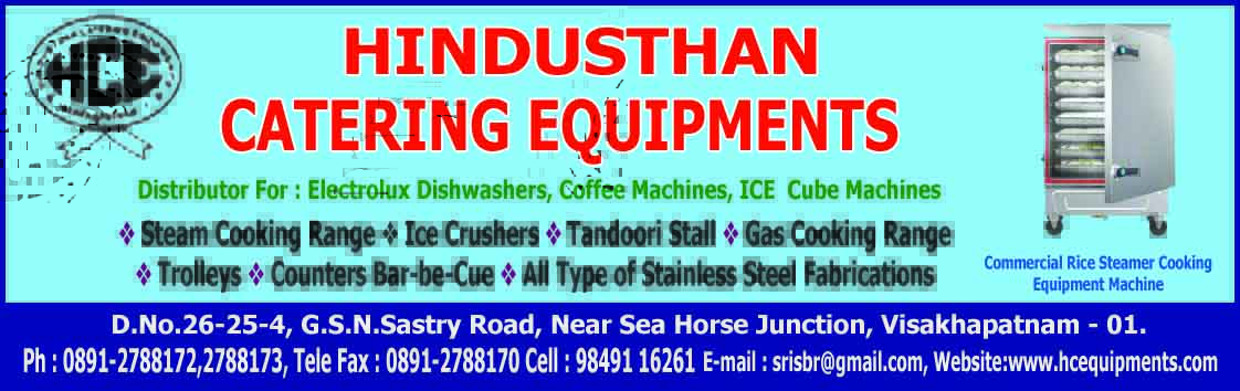 HINDUSTHAN CATERING EQUIPMENTS