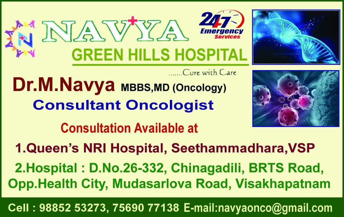 NAVYA GREEN HILLS HOSPITAL