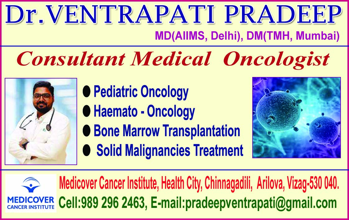 Dr.VENTRAPATI PRADEEP