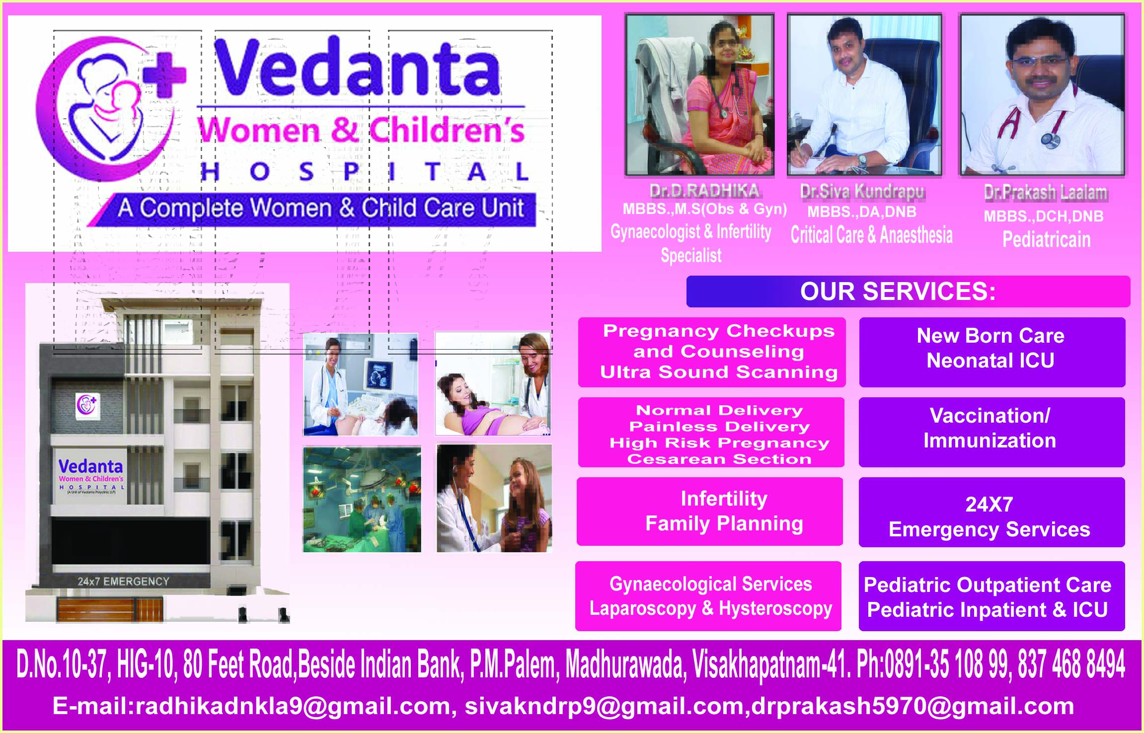 Vedanta WOMEN AND CHILDREN'S HOSPITAL