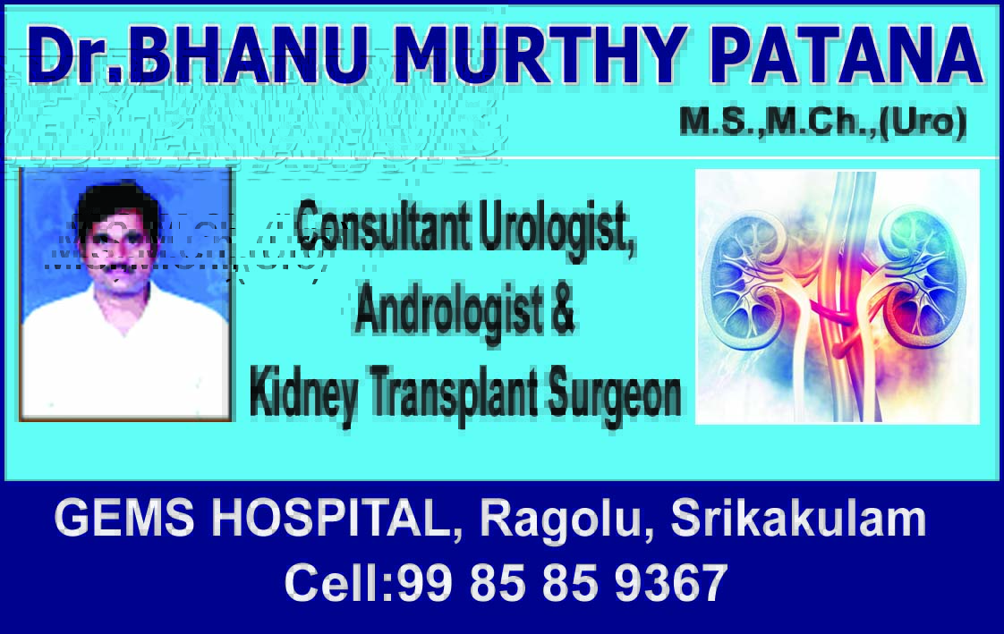 Dr.BHANU MURTHY PATANA