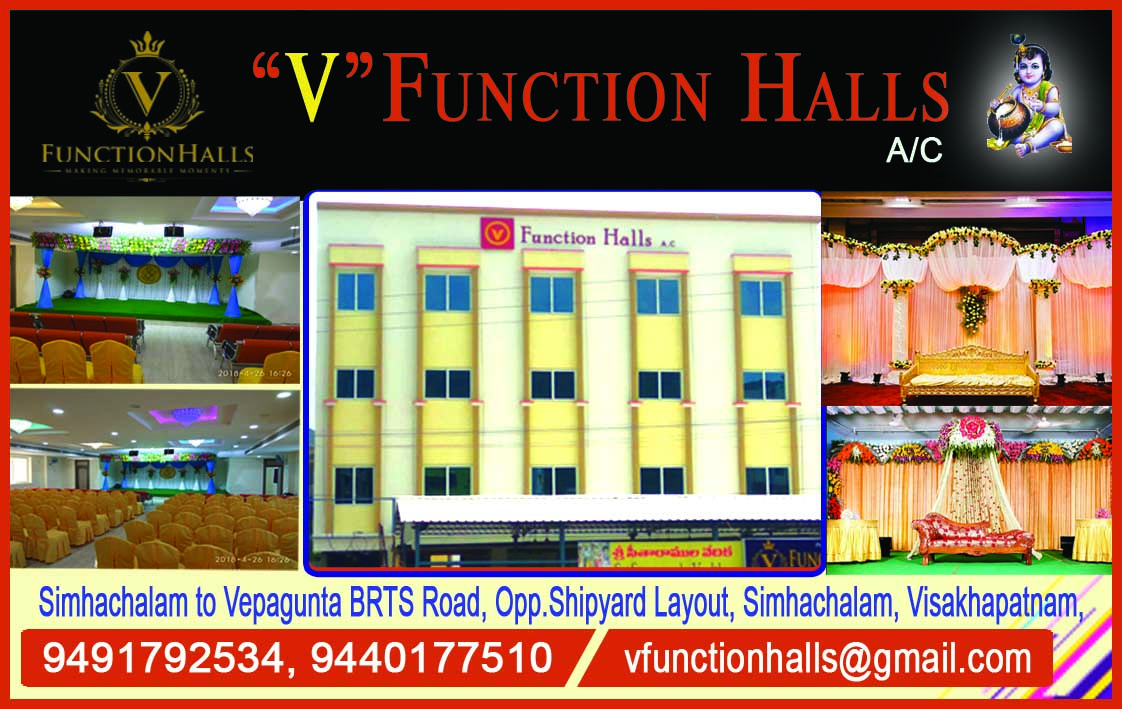 V Function Halls