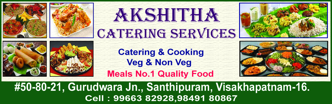 AKSHITHA CATERING SERVICES