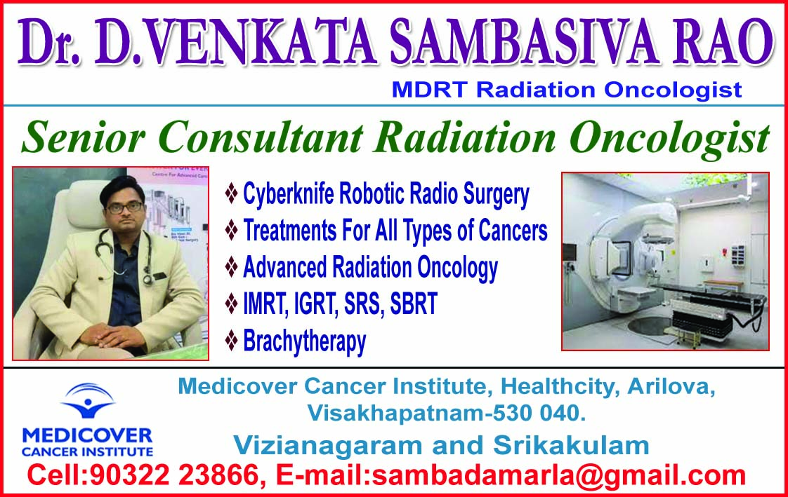 Dr.D.VENKATA SAMBASIVA RAO
