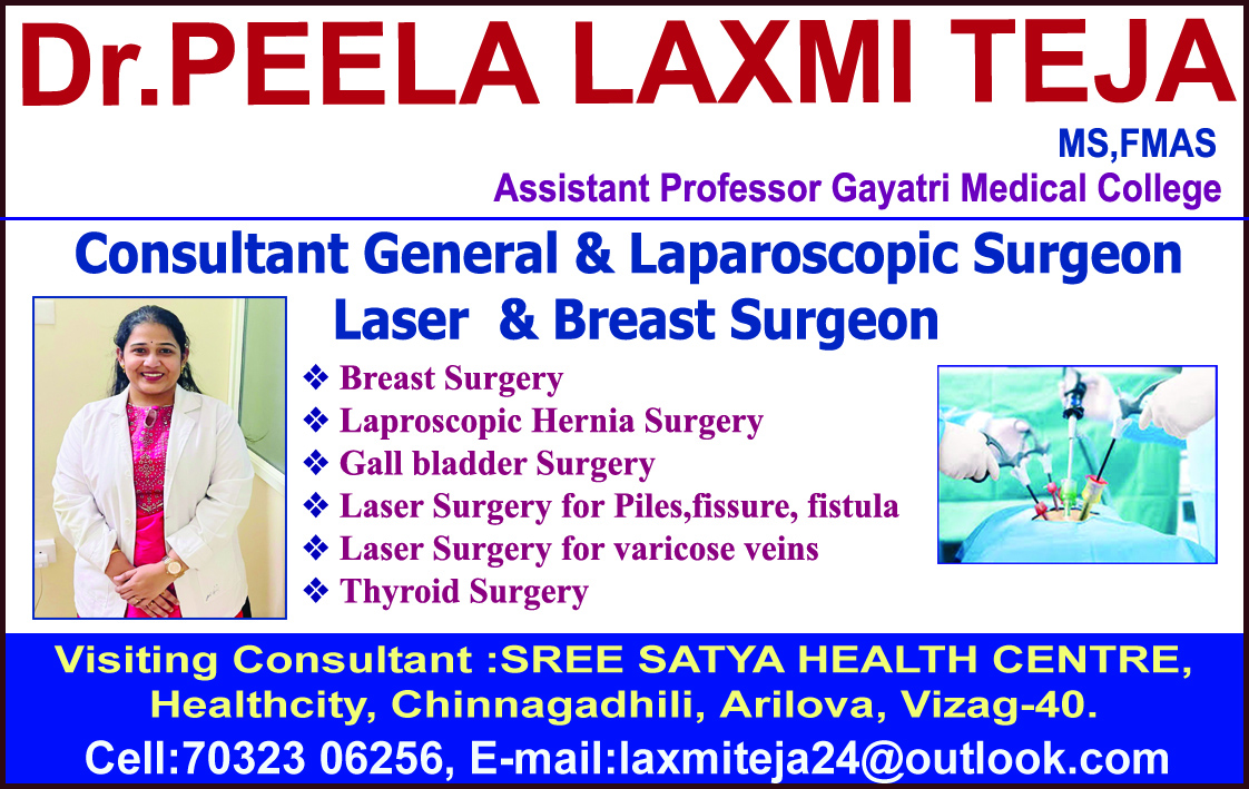 Dr.PEELA LAXMI TEJA