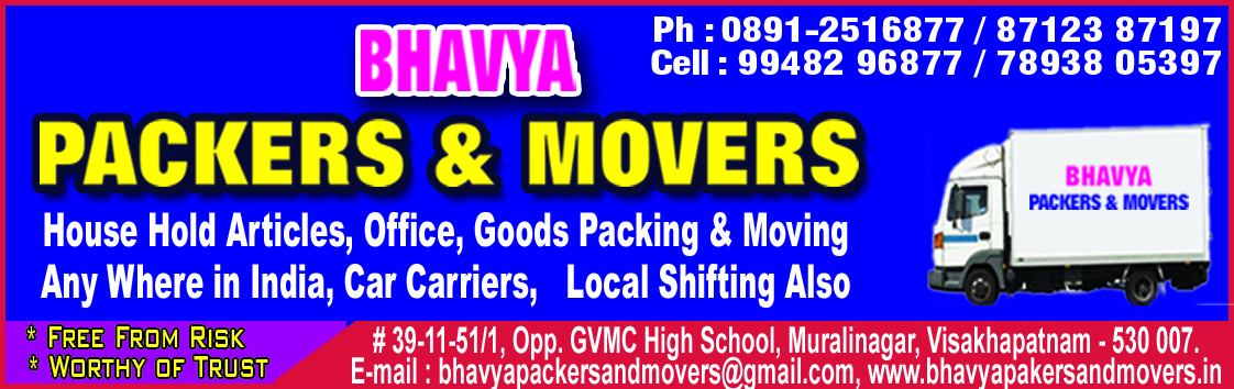 BHAVYA PACKERS & MOVERS