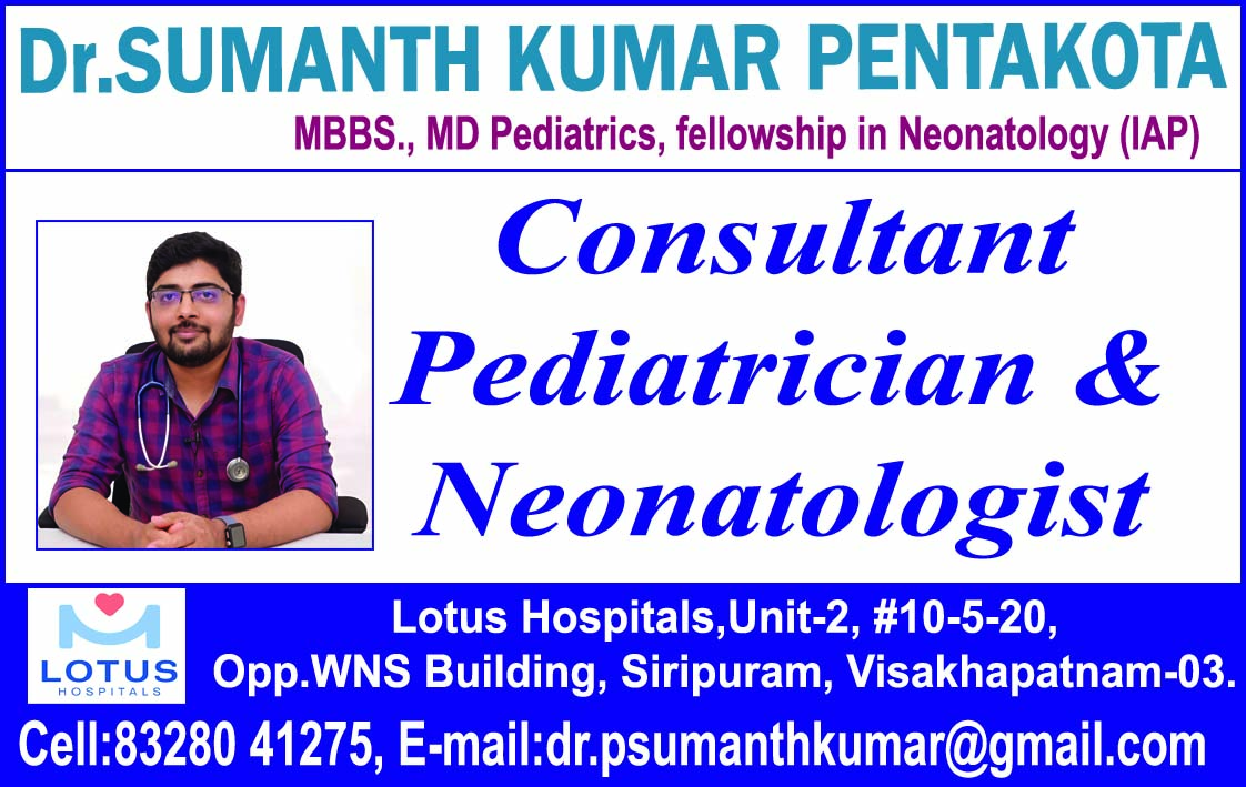 Dr.SUMANTH KUMAR PENTAKOTA