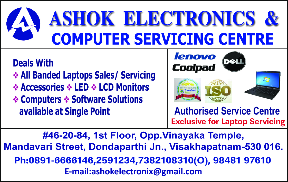 ASHOK ELECTRONICS & COMPUTER SERVICING CENTRE