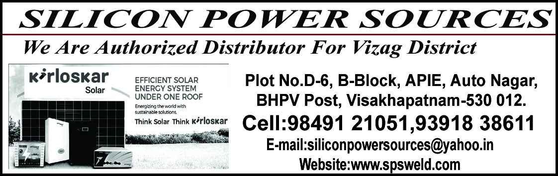 SILICON POWER SOURCES