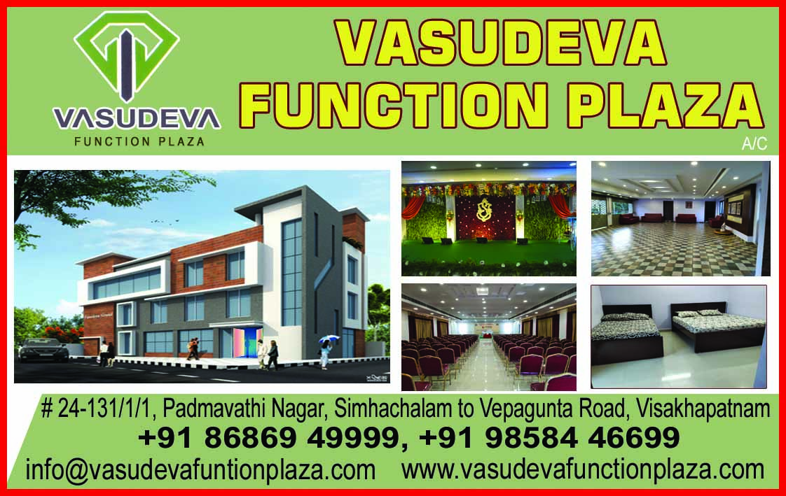 Vasudeva Punction Plaza