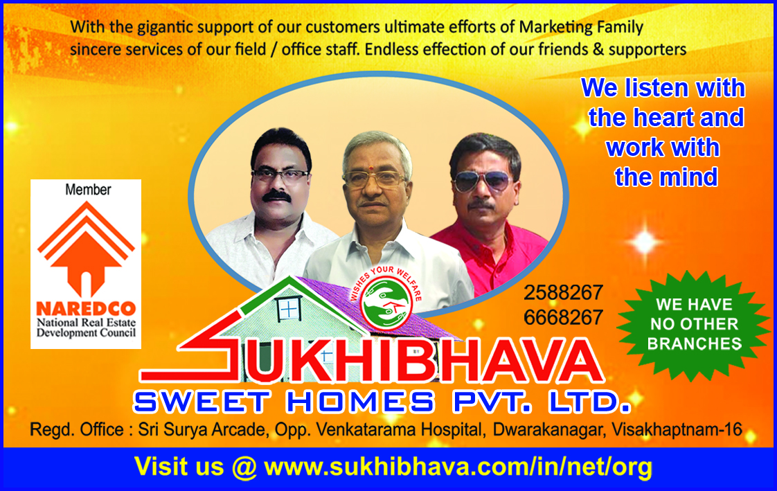 Sukhibhava Sweet Homes PVT.LTD