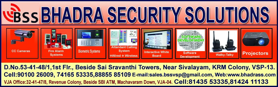 BHADRA SECURITY SOLUTIONS