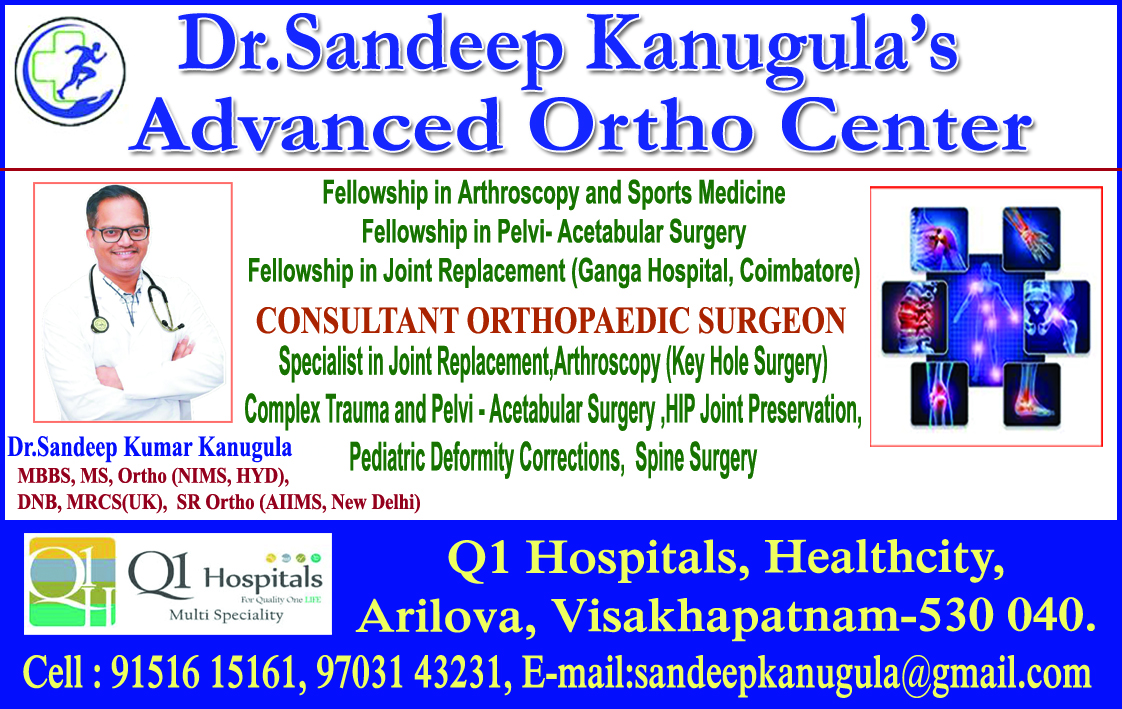Dr.SANDEEP KANUGULA'S ADVANCED ORTHO CENTRE