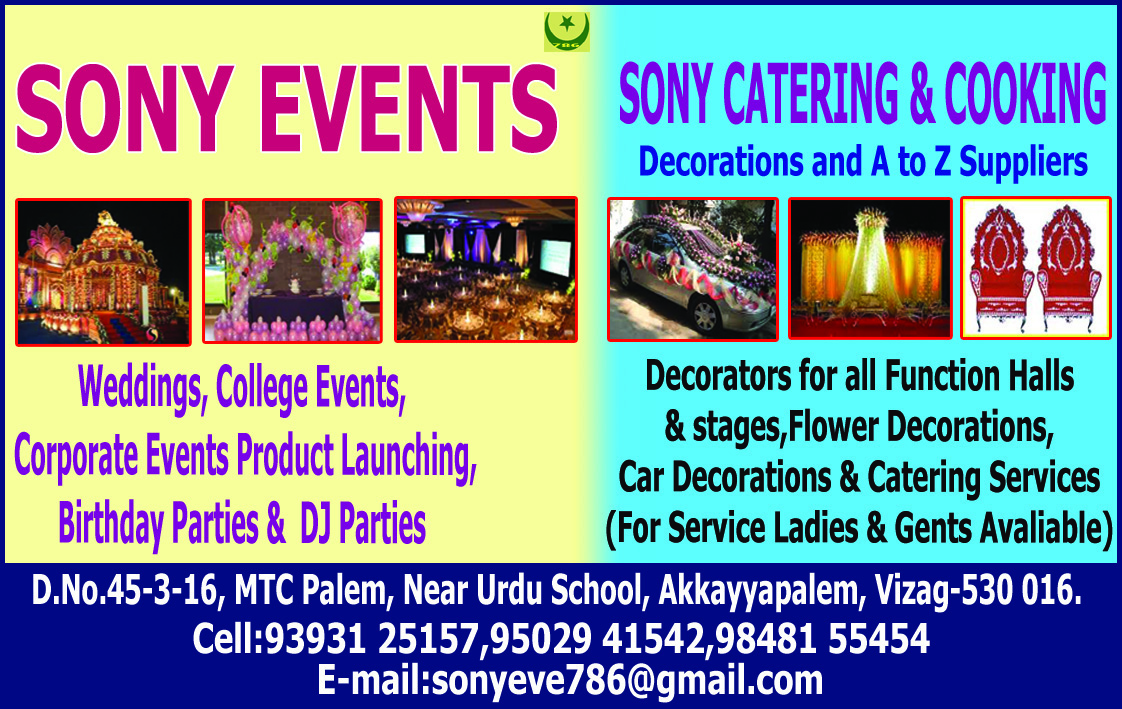 SONY EVENTS