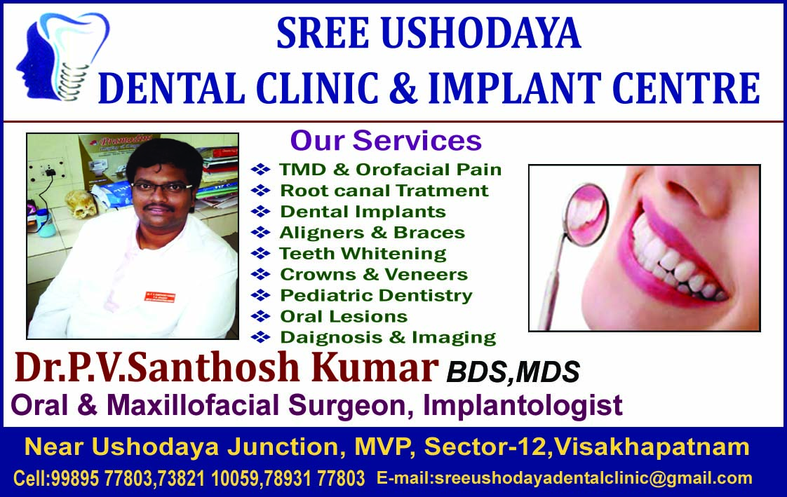 SREE USHODAYA DENTAL CLINIC & IMPLANT CENTRE