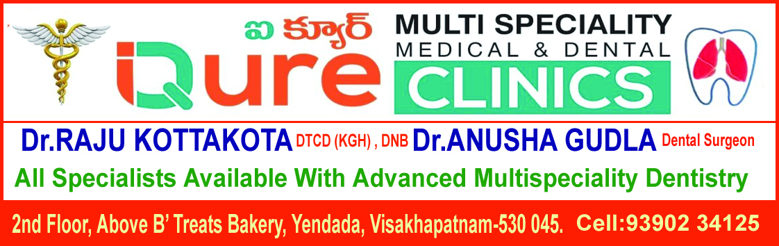 I QURE MULTI SPECIALITY MEDICAL  & DENTAL CLINIC