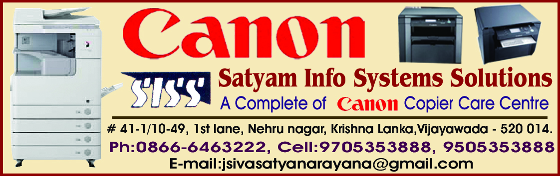SATYAM INFO SYSTEMS SOLUTIONS