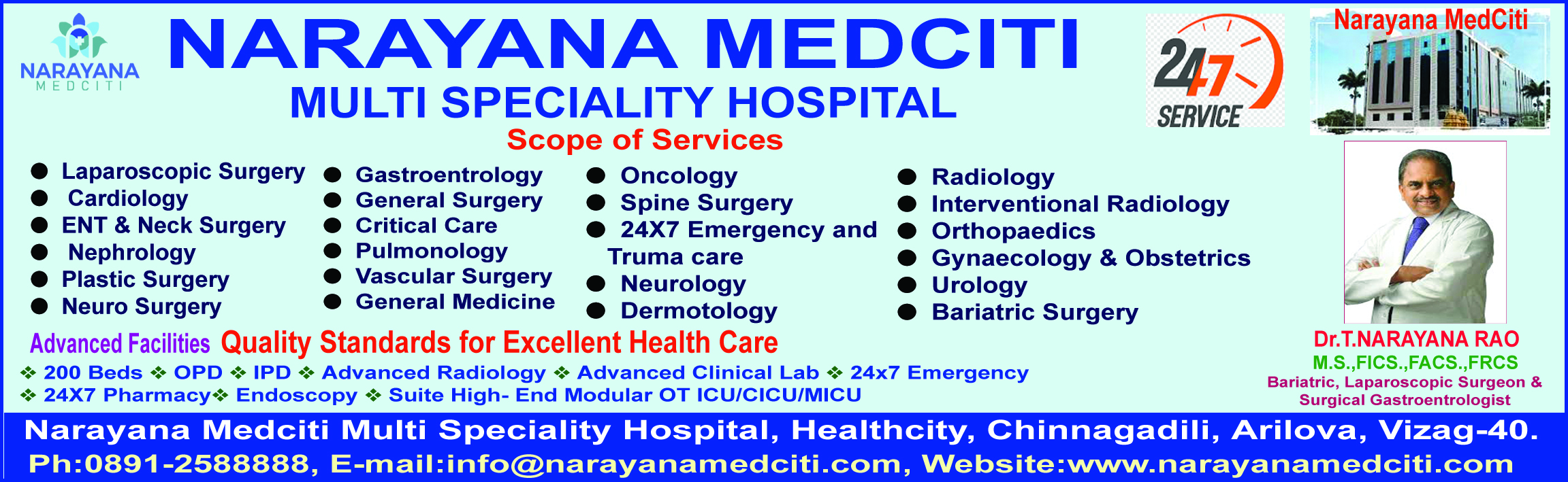 Andhra Info Services