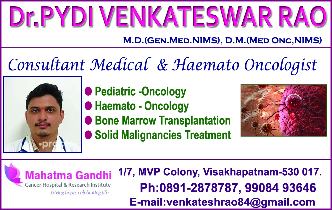 Dr.PYDI VENKATESWAR RAO 