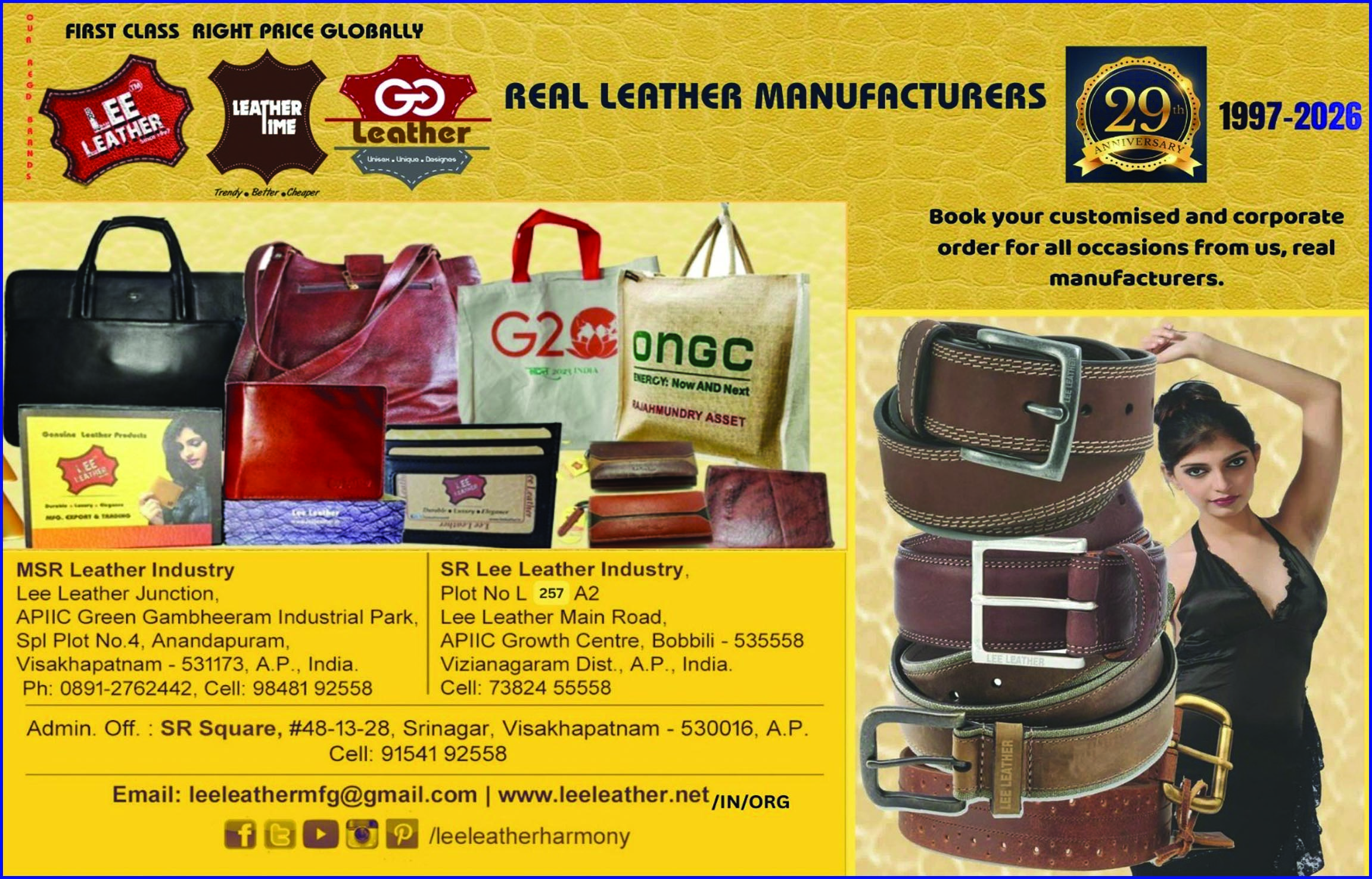 M.S.R.LEE LEATHER INDUSTRY