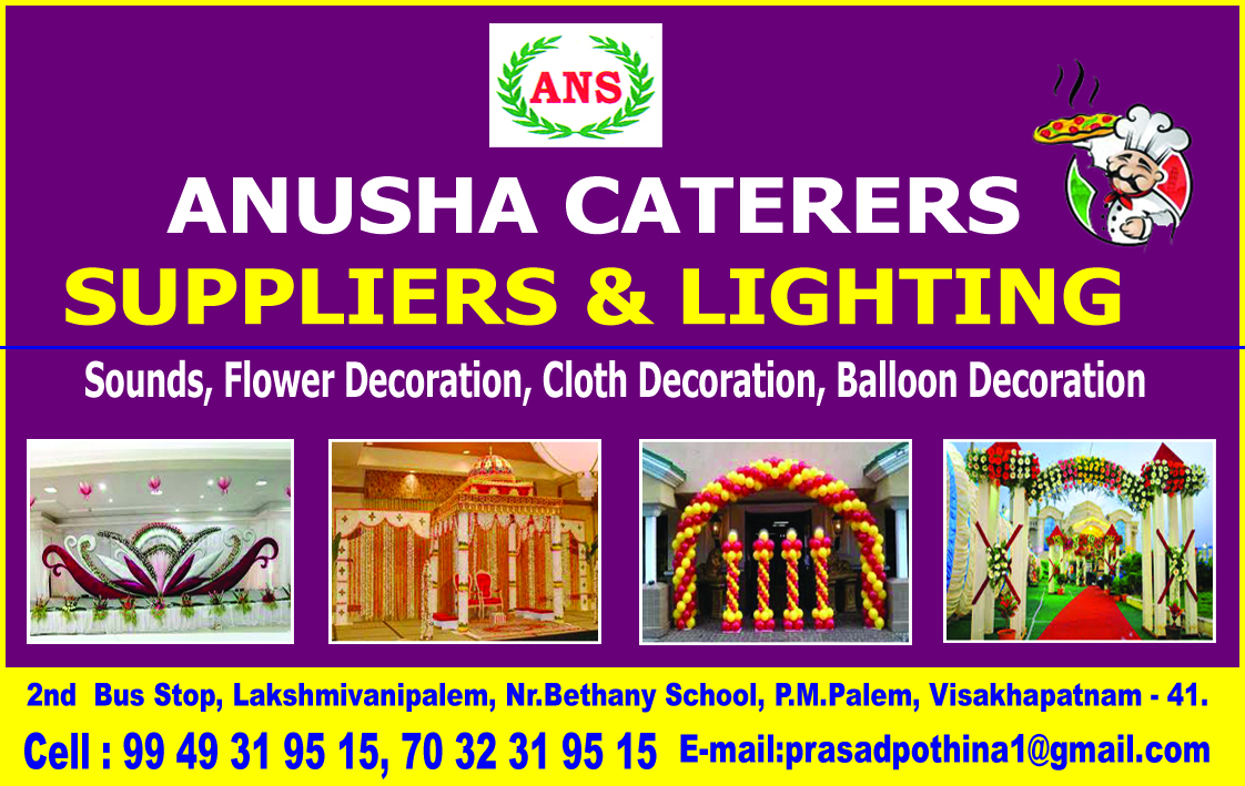 ANUSHA CATERERS SUPPLIERS & LIGHTING