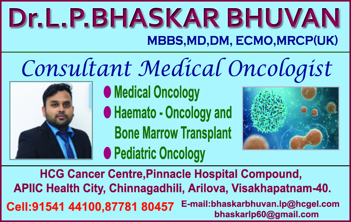 Dr. L. P. Bhaskar Bhuvan 