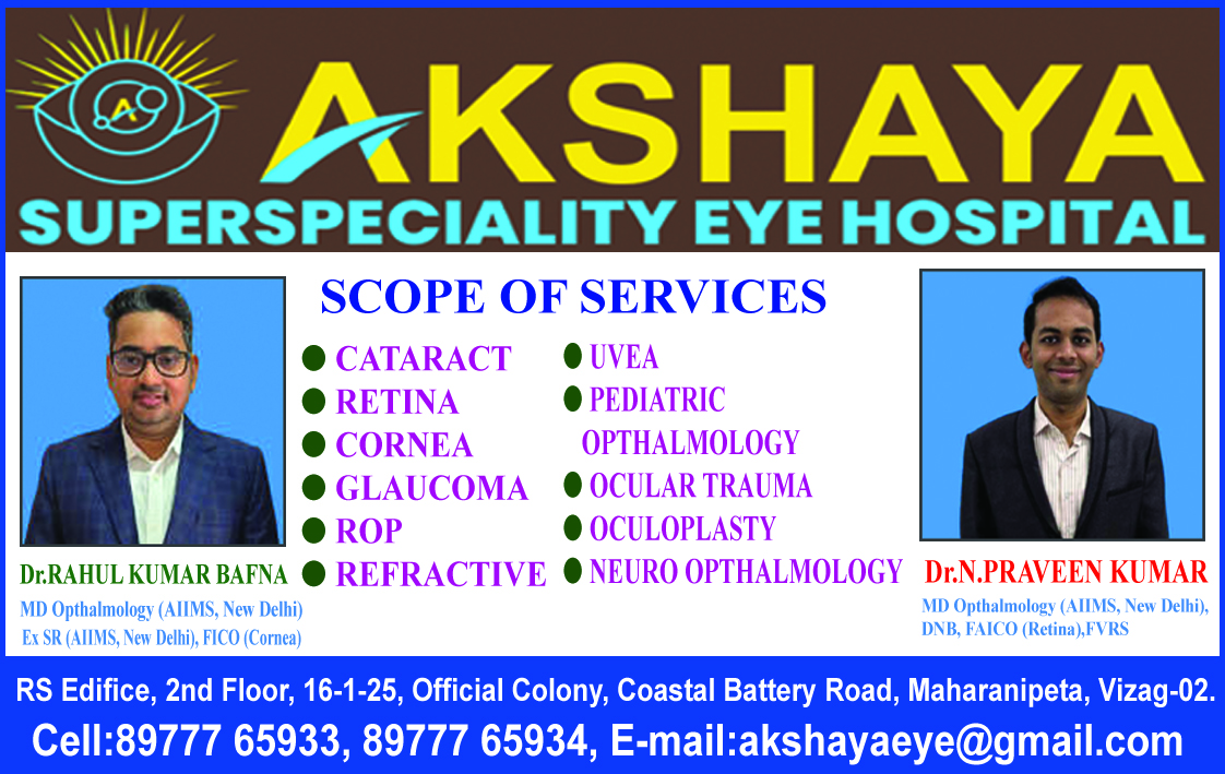 AKSHAYA SUPER SPCIALITY EYE HOSPITAL