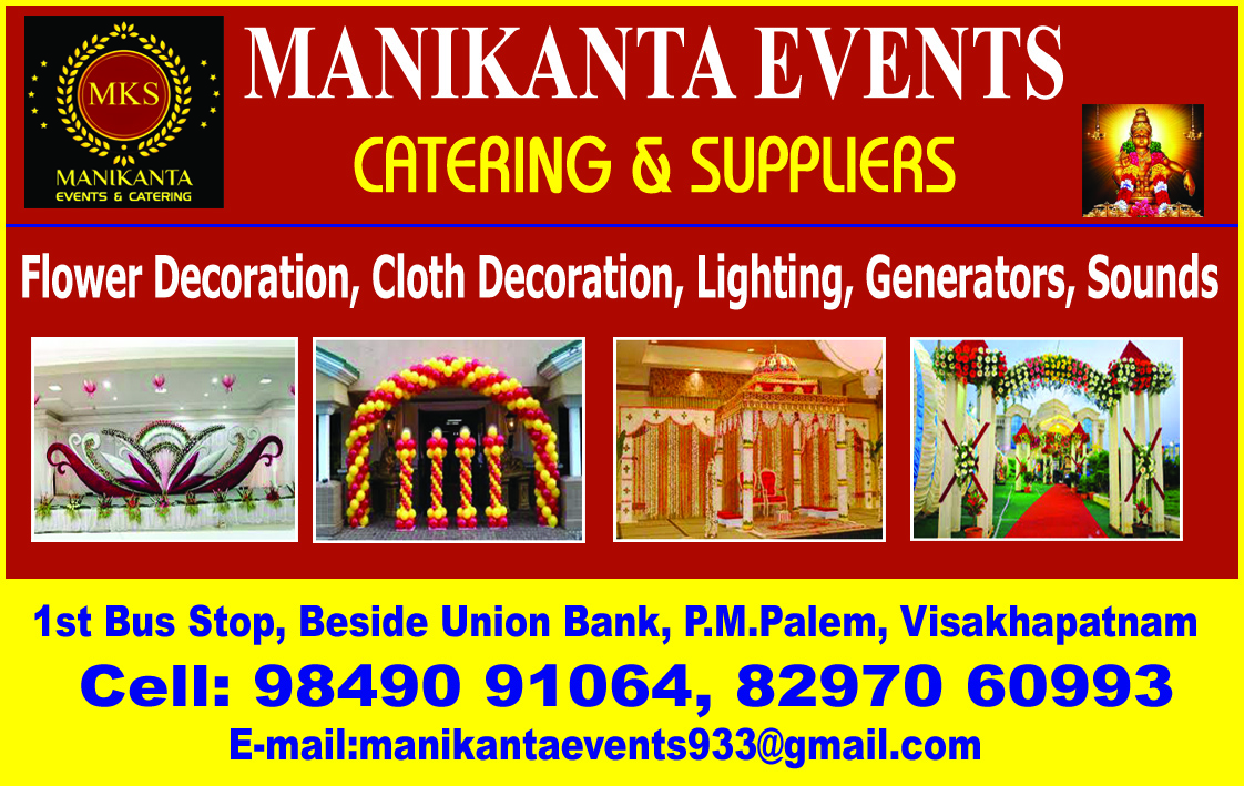 MANIKANTA  EVENTS SUPPLIERS & CATERING