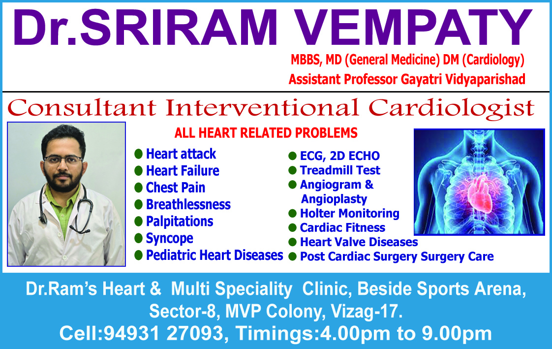 Dr.SRIRAM VEMPATY