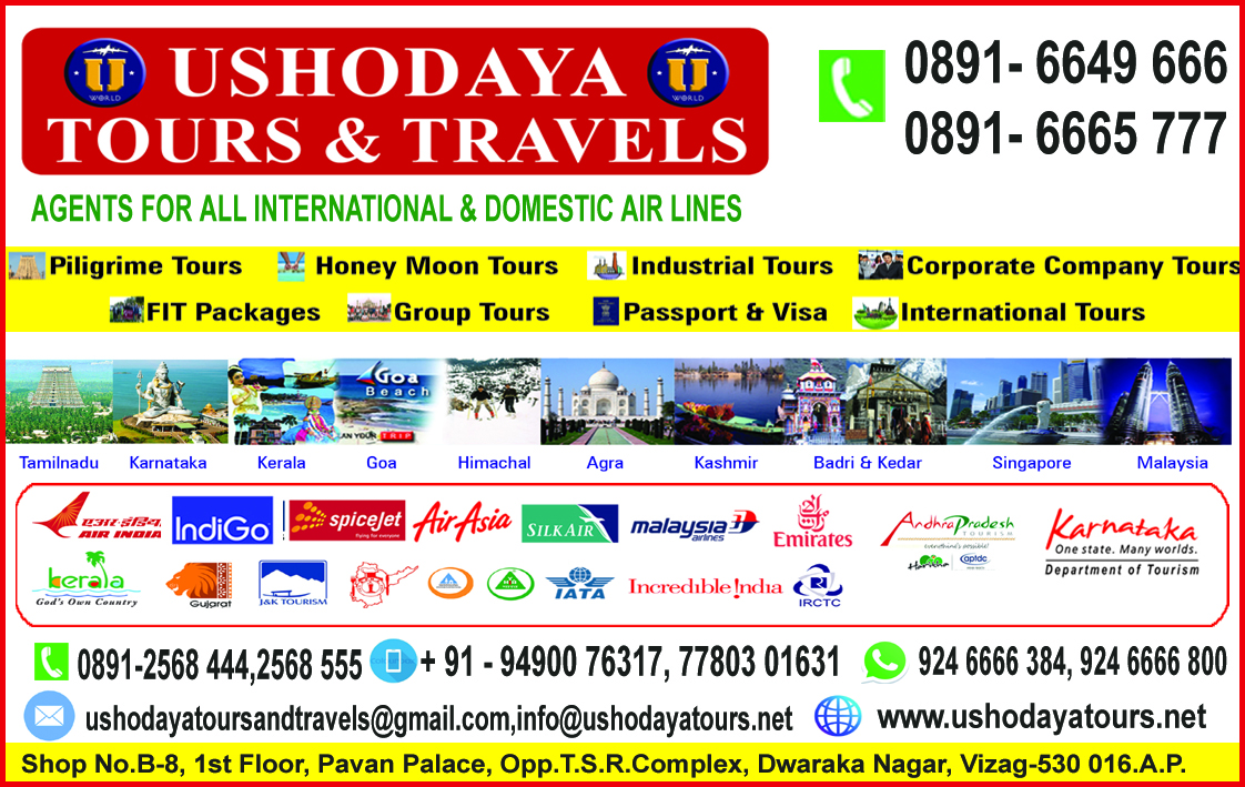 USHODAYA TOURS & TRAVELS