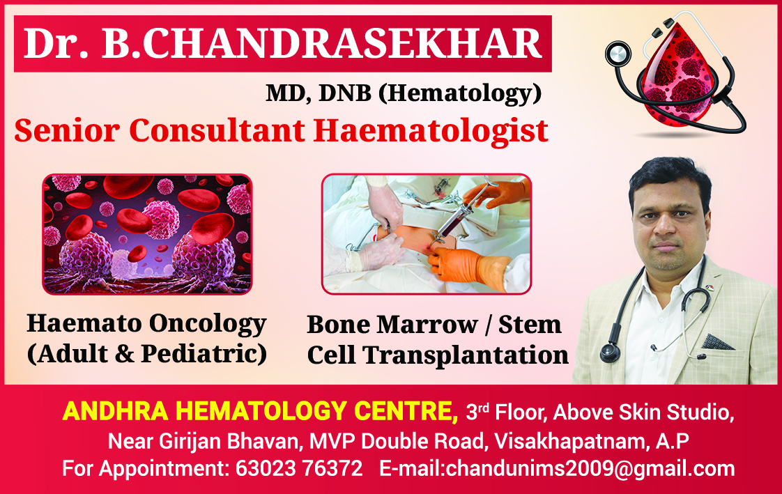 Dr.Bendi Chandrasekhar
