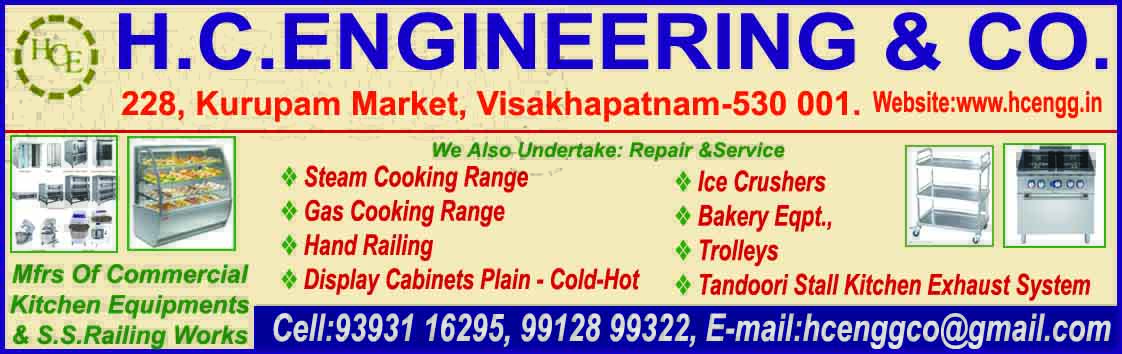 H.C.ENGINEERING & CO