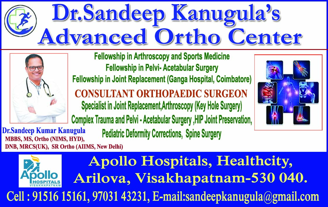 Dr.SANDEEP KANUGULA'S ADVANCED ORTHO CENTRE