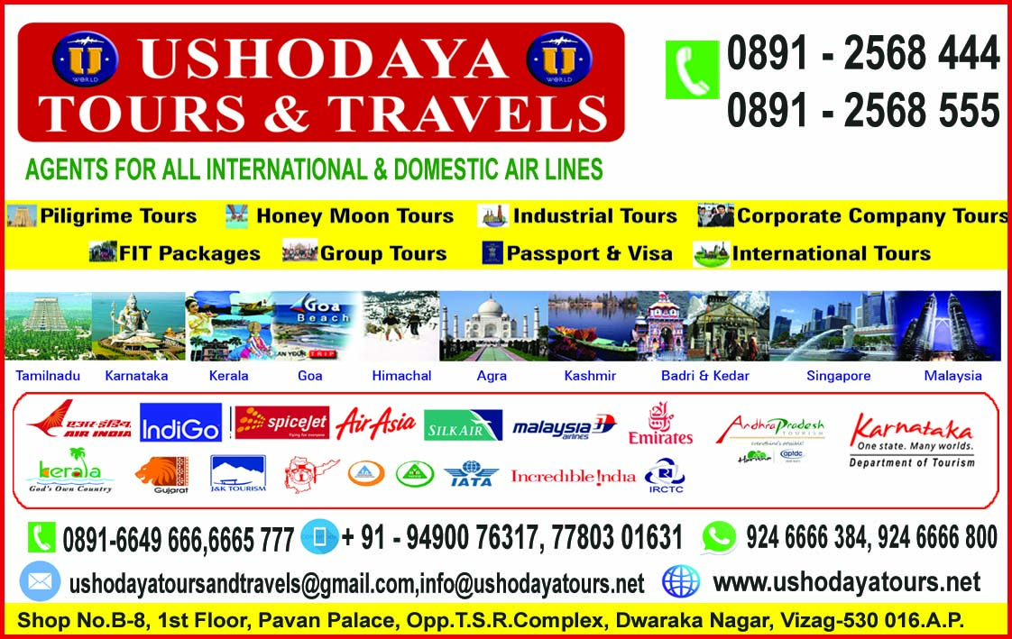 USHODAYA TOURS & TRAVELS