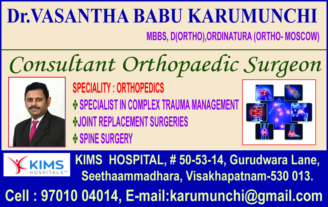 Dr.VASANTHA BABU KARUMUNCHI