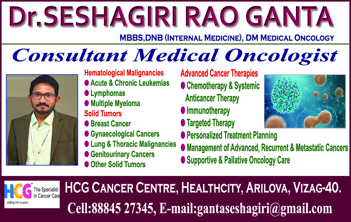 Dr.SESHAGIRI RAO GANTA