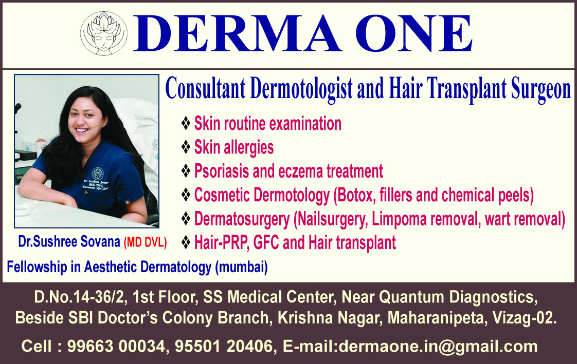 DERMA ONE