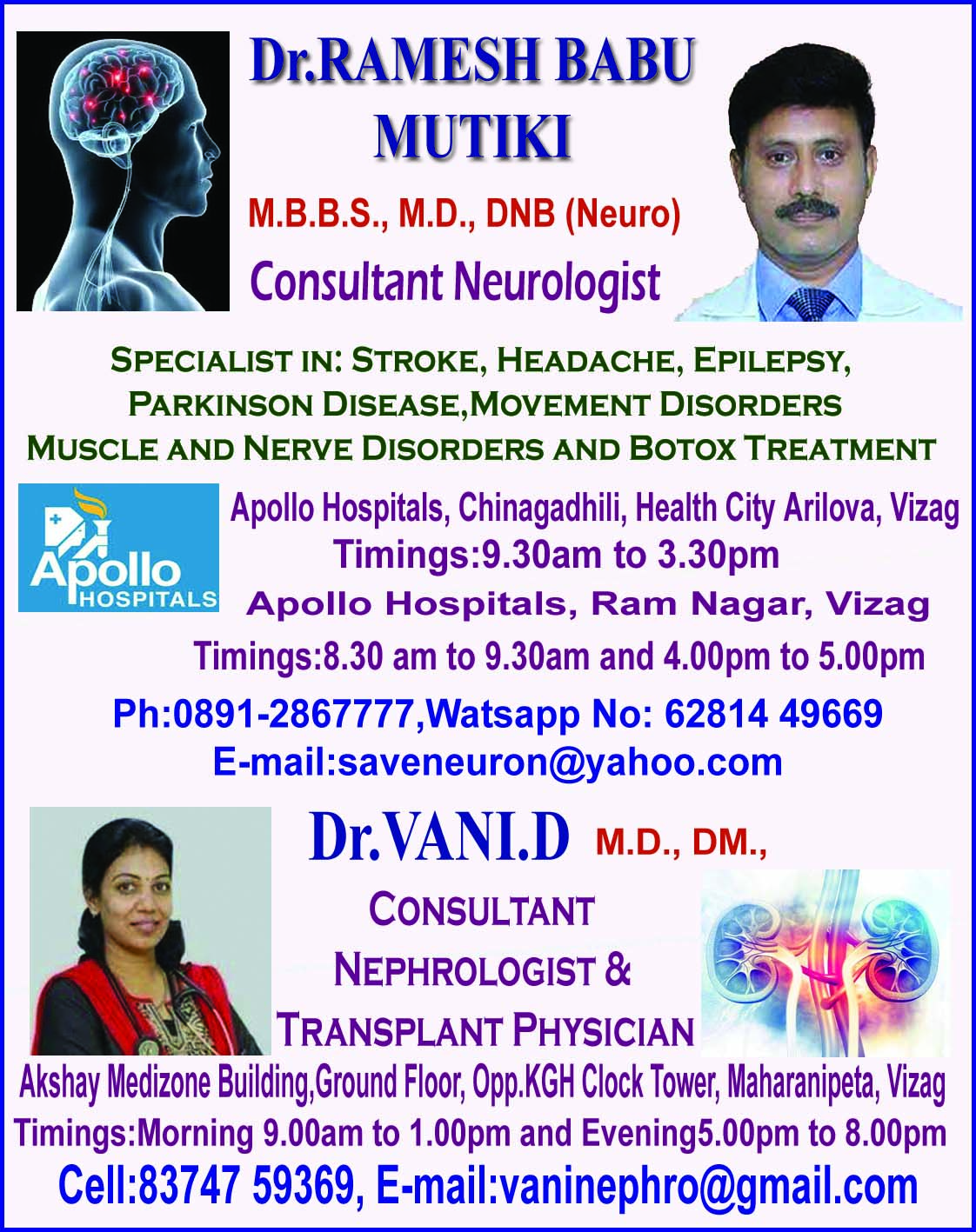 Dr. RAMESH BABU MUTIKI