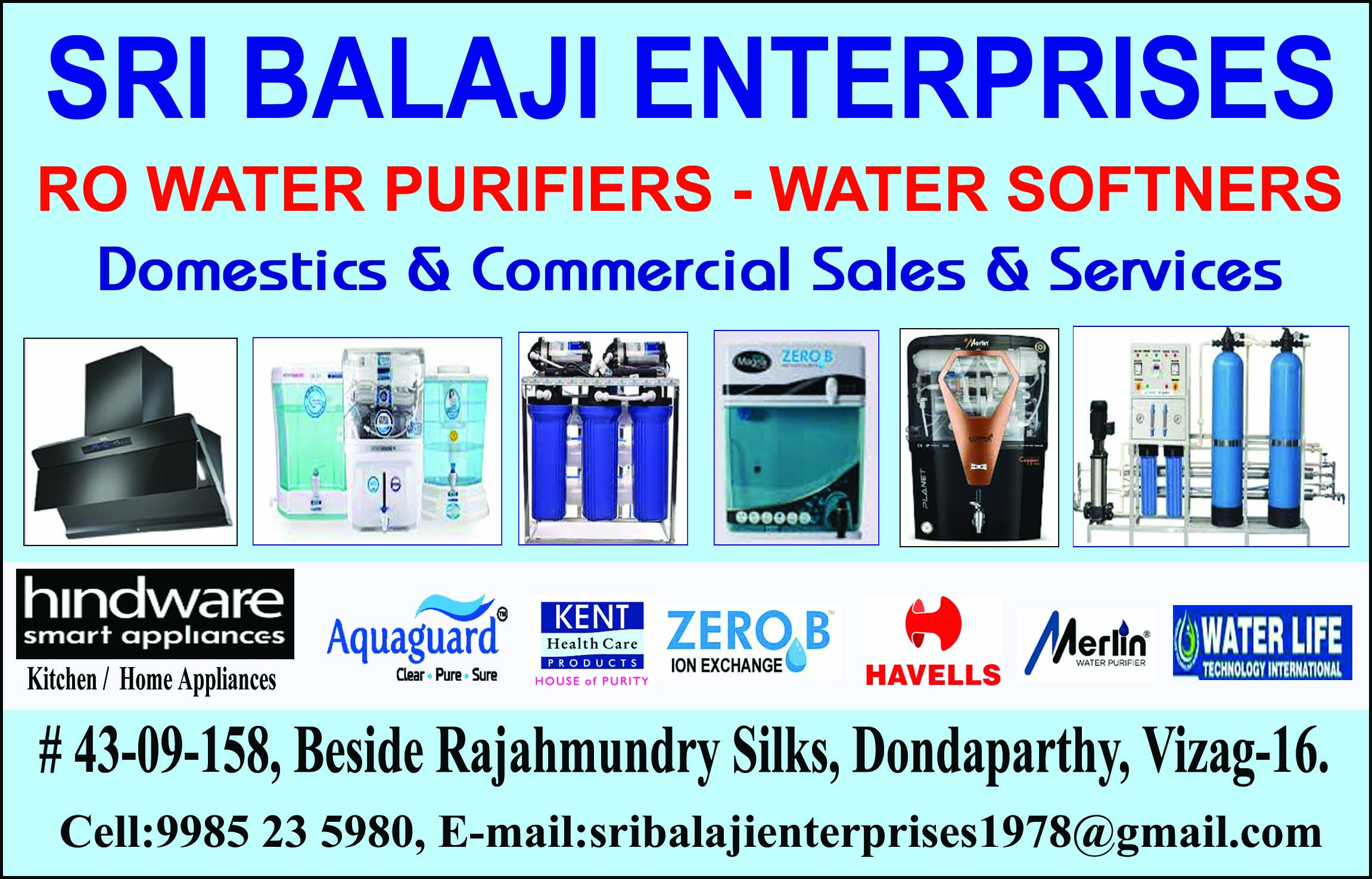 SRI BALAJI ENTERPRISES