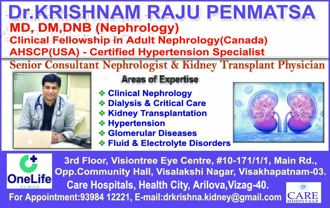 Dr.KRISHNAM RAJU PENMATSA