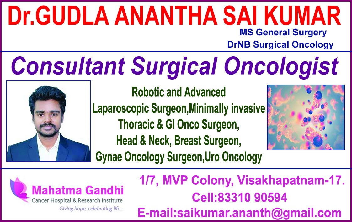 Dr.GUDLA ANATHA SAI KUMAR