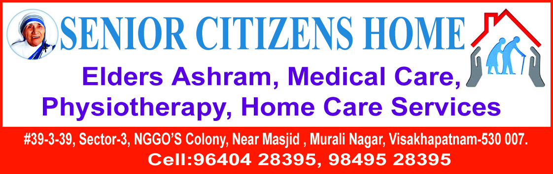 SENIOR CITIZENS HOME