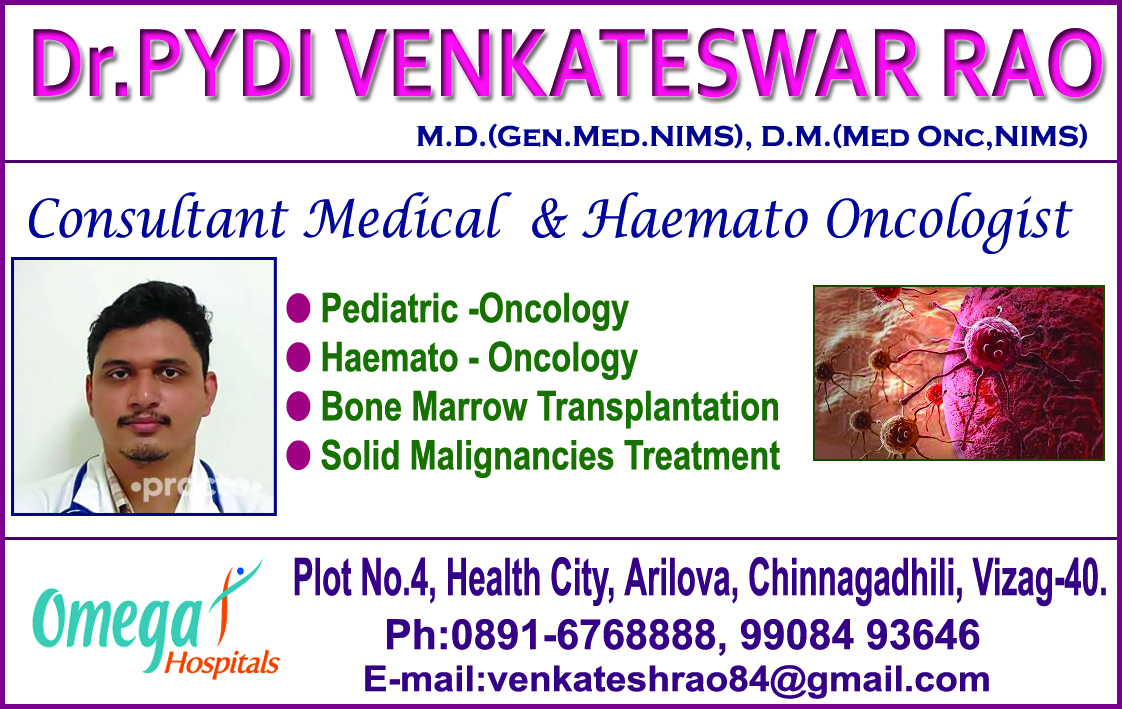 Dr.PYDI VENKATESWAR RAO
