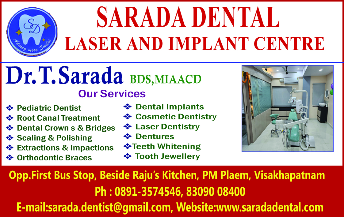 SARADA DENTAL LASER AND IMPLANT CENTRE