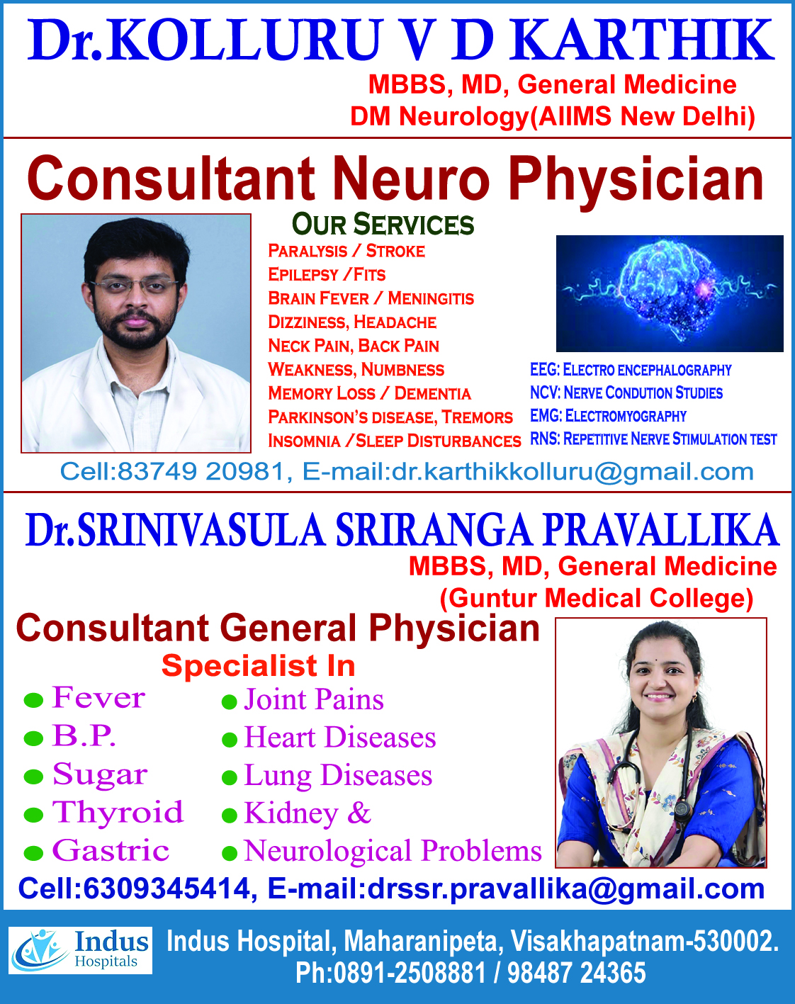 Dr.KOLLURU V D KARTHIK