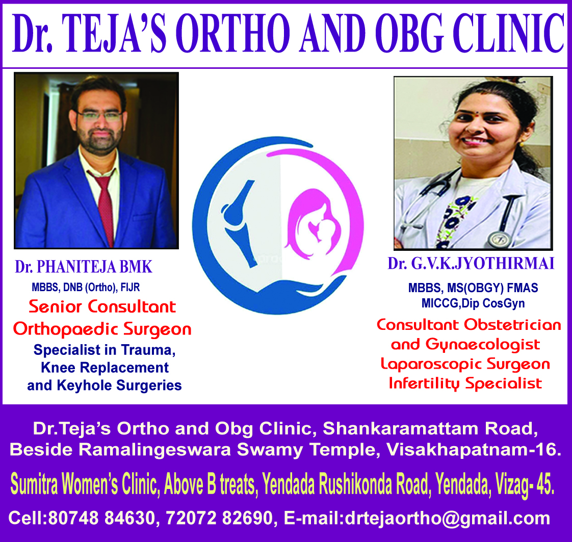 Dr.TEJA'S ORTHO AND OBG CLINIC