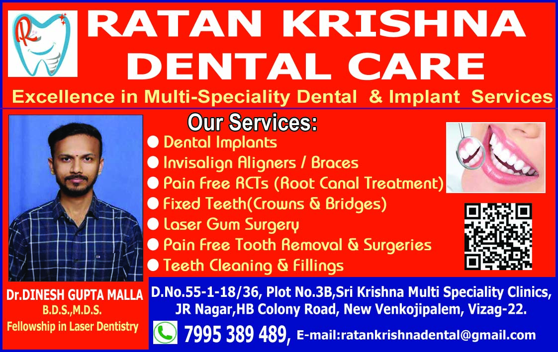 RATAN KRISHNA DENTAL CARE